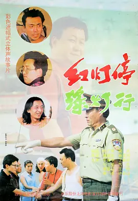 久久99精品久久久久久青青91